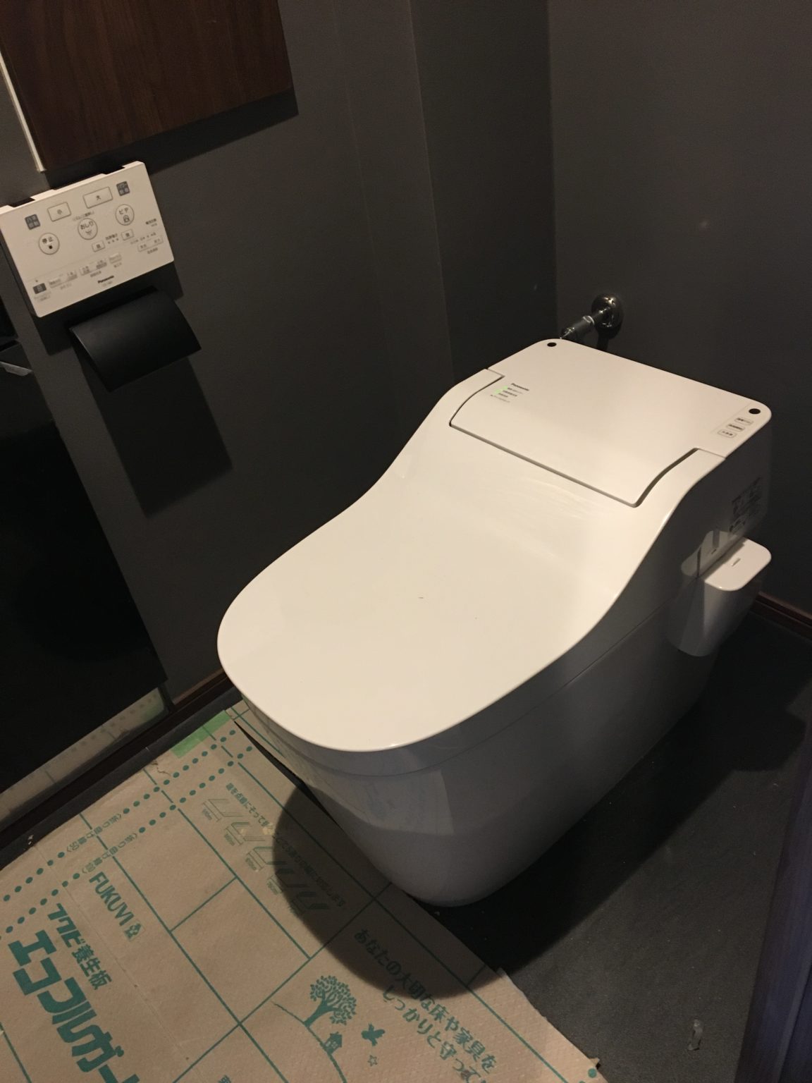 トイレの水量について 株式会社中島工務店｜堺市