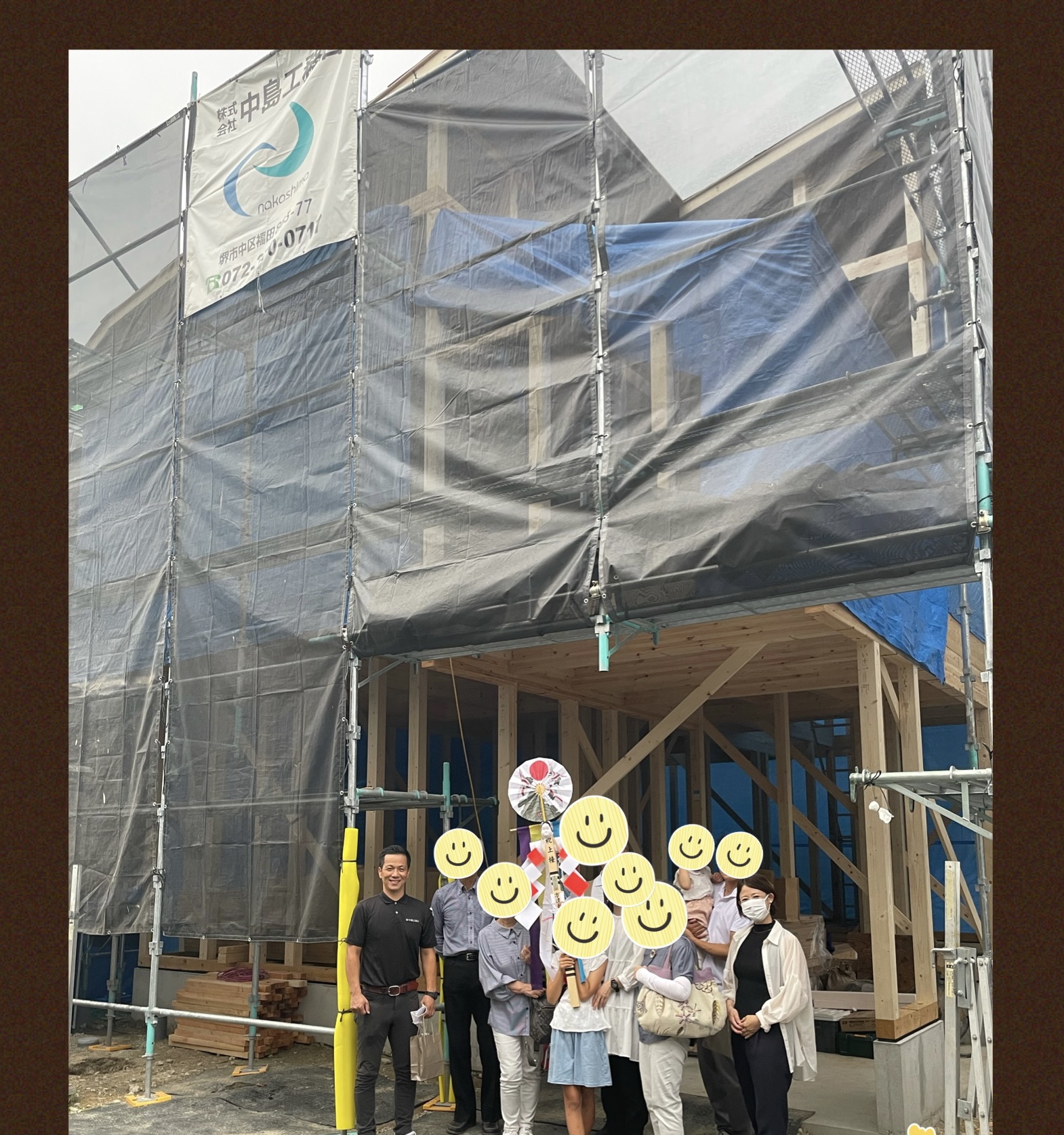 上棟（堺市東区K様邸） | 株式会社中島工務店｜堺市