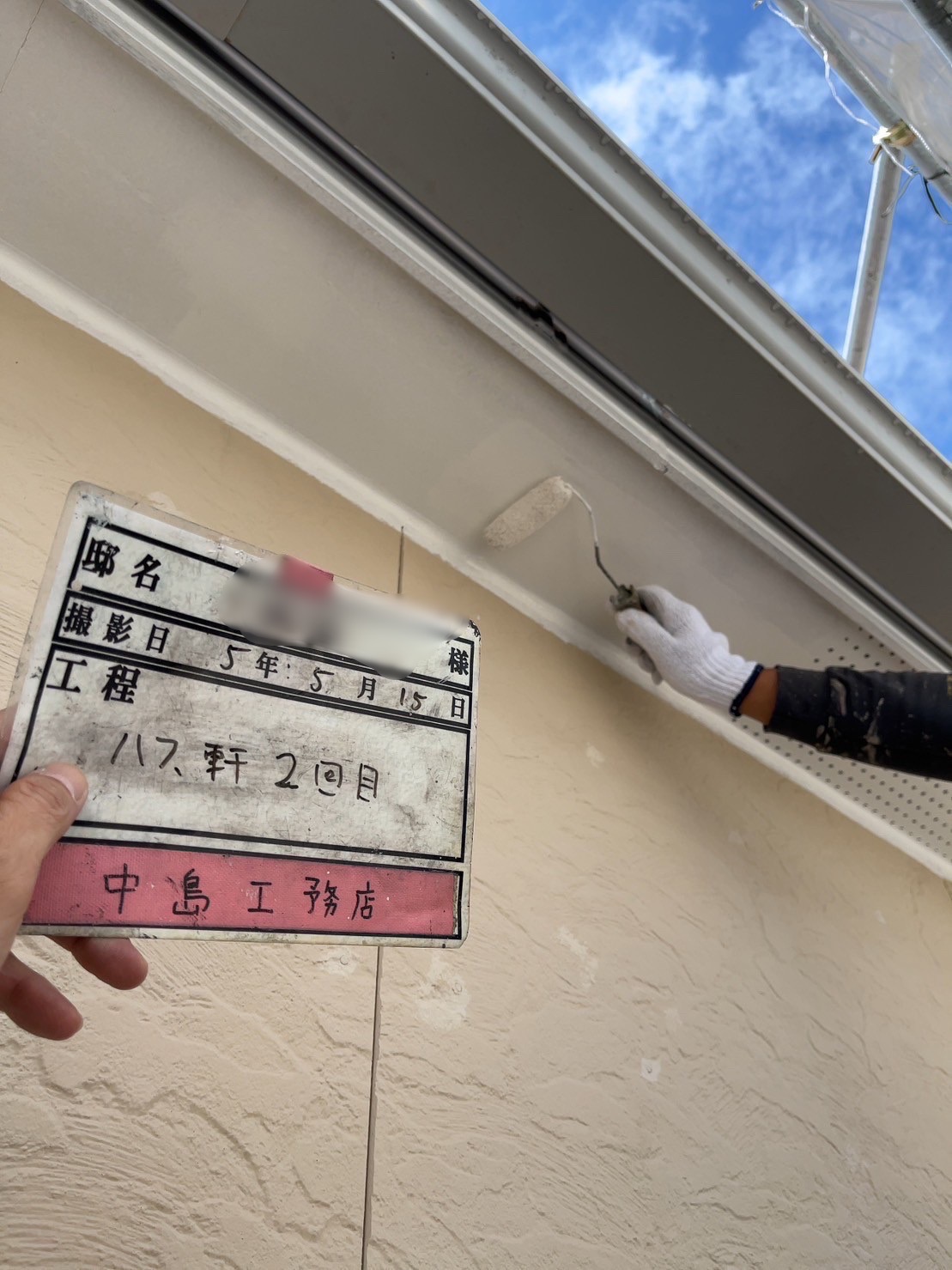外壁塗装工事（堺市東区K様邸） | 株式会社中島工務店｜堺市